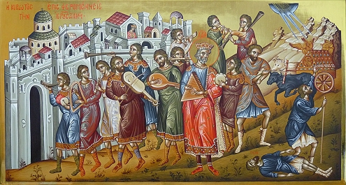 K�nig David  bringt die Bundeslade nach Jerusalem